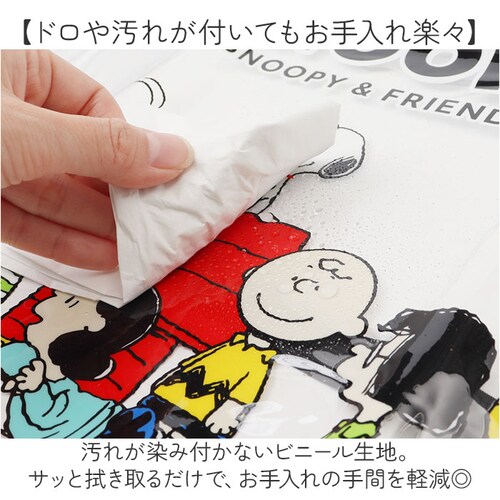 �L�b�N�K�[�h �� �ʔ� MEIHO ���C�z�[ �V�[�g�o�b�O�|�P�b�g �V�[�g�|�P�b�g �V�[�g�o�b�O�J�o�[ �V�[�g�J�o�[ �㕔���� �L�b�N�J�o�[ ���[�|�P�b�g �������� ���킢�� �L�b�N�}�b�g �h���C�u�|_4