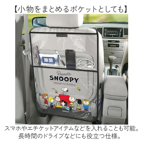 �L�b�N�K�[�h �� �ʔ� MEIHO ���C�z�[ �V�[�g�o�b�O�|�P�b�g �V�[�g�|�P�b�g �V�[�g�o�b�O�J�o�[ �V�[�g�J�o�[ �㕔���� �L�b�N�J�o�[ ���[�|�P�b�g �������� ���킢�� �L�b�N�}�b�g �h���C�u�|_6