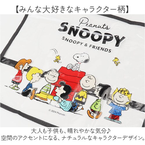 �L�b�N�K�[�h �� �ʔ� MEIHO ���C�z�[ �V�[�g�o�b�O�|�P�b�g �V�[�g�|�P�b�g �V�[�g�o�b�O�J�o�[ �V�[�g�J�o�[ �㕔���� �L�b�N�J�o�[ ���[�|�P�b�g �������� ���킢�� �L�b�N�}�b�g �h���C�u�|_7