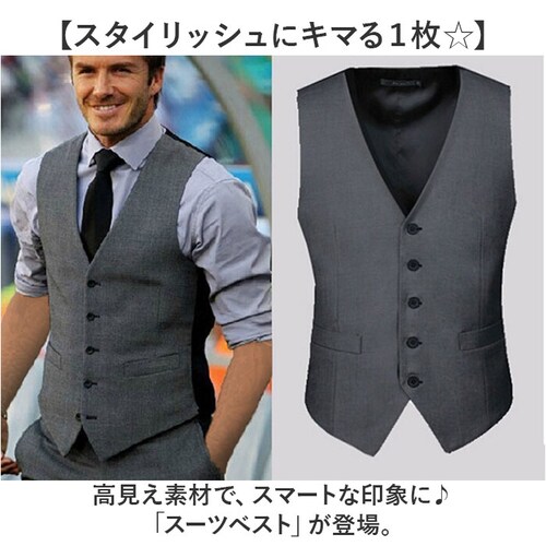 �x�X�g �����Y �X�[�c �ʔ� �W�� �X�[�c�x�X�g �W���x�X�g �X���� �t�H�[�}�� �r�W�l�X �X�����x�X�g �`���b�L ������ ���l�� �a�m �����t�� �t�H�[�}���x�X�g �t �� �H �~ �x�[�V�b�N ���Ǝ�_1