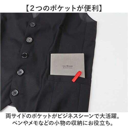 �x�X�g �����Y �X�[�c �ʔ� �W�� �X�[�c�x�X�g �W���x�X�g �X���� �t�H�[�}�� �r�W�l�X �X�����x�X�g �`���b�L ������ ���l�� �a�m �����t�� �t�H�[�}���x�X�g �t �� �H �~ �x�[�V�b�N ���Ǝ�_6