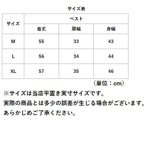 �x�X�g �����Y �X�[�c �ʔ� �W�� �X�[�c�x�X�g �W���x�X�g �X���� �t�H�[�}�� �r�W�l�X �X�����x�X�g �`���b�L ������ ���l�� �a�m �����t�� �t�H�[�}���x�X�g �t �� �H �~ �x�[�V�b�N ���Ǝ�_11