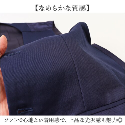 �x�X�g �����Y �X�[�c �ʔ� �X�[�c�x�X�g �`���b�L �W�� �E�F�X�g�R�[�g �W���x�X�g �X���� �t�H�[�}�� �r�W�l�X �I�t�B�X ������ �񎟉� ���l�� �a�m �j���p �t�H �H�~ �傫���T�C�Y �J�W���A_3