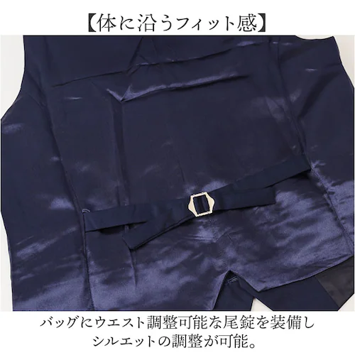 �x�X�g �����Y �X�[�c �ʔ� �X�[�c�x�X�g �`���b�L �W�� �E�F�X�g�R�[�g �W���x�X�g �X���� �t�H�[�}�� �r�W�l�X �I�t�B�X ������ �񎟉� ���l�� �a�m �j���p �t�H �H�~ �傫���T�C�Y �J�W���A_4