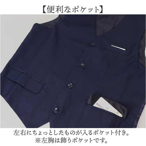 �x�X�g �����Y �X�[�c �ʔ� �X�[�c�x�X�g �`���b�L �W�� �E�F�X�g�R�[�g �W���x�X�g �X���� �t�H�[�}�� �r�W�l�X �I�t�B�X ������ �񎟉� ���l�� �a�m �j���p �t�H �H�~ �傫���T�C�Y �J�W���A_5