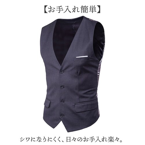 �x�X�g �����Y �X�[�c �ʔ� �X�[�c�x�X�g �`���b�L �W�� �E�F�X�g�R�[�g �W���x�X�g �X���� �t�H�[�}�� �r�W�l�X �I�t�B�X ������ �񎟉� ���l�� �a�m �j���p �t�H �H�~ �傫���T�C�Y �J�W���A_6