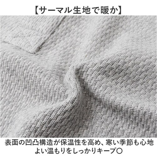 �T�[�}�� �w�����[�l�b�N �ʔ� �����OT�V���c �����Y ����t�V���c ���� t�V���c �J�b�g�\�[ HOUSTON �q���[�X�g�� �g�b�v�X ���b�t�� �� �R�b�g�� ���f�B�[�X �t �H�~ ���n ���u �A��_3