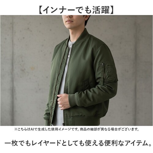 �T�[�}�� �w�����[�l�b�N �ʔ� �����OT�V���c �����Y ����t�V���c ���� t�V���c �J�b�g�\�[ HOUSTON �q���[�X�g�� �g�b�v�X ���b�t�� �� �R�b�g�� ���f�B�[�X �t �H�~ ���n ���u �A��_6