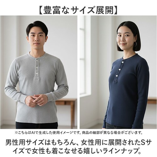 �T�[�}�� �w�����[�l�b�N �ʔ� �����OT�V���c �����Y ����t�V���c ���� t�V���c �J�b�g�\�[ HOUSTON �q���[�X�g�� �g�b�v�X ���b�t�� �� �R�b�g�� ���f�B�[�X �t �H�~ ���n ���u �A��_7