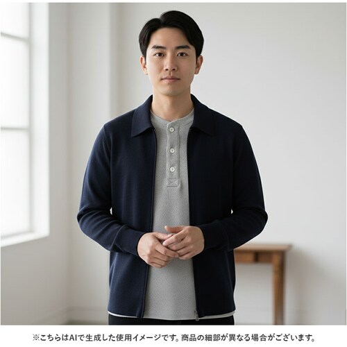 �T�[�}�� �w�����[�l�b�N �ʔ� �����OT�V���c �����Y ����t�V���c ���� t�V���c �J�b�g�\�[ HOUSTON �q���[�X�g�� �g�b�v�X ���b�t�� �� �R�b�g�� ���f�B�[�X �t �H�~ ���n ���u �A��_8