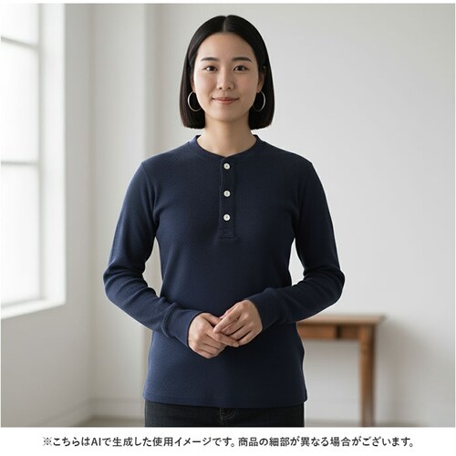 �T�[�}�� �w�����[�l�b�N �ʔ� �����OT�V���c �����Y ����t�V���c ���� t�V���c �J�b�g�\�[ HOUSTON �q���[�X�g�� �g�b�v�X ���b�t�� �� �R�b�g�� ���f�B�[�X �t �H�~ ���n ���u �A��_9