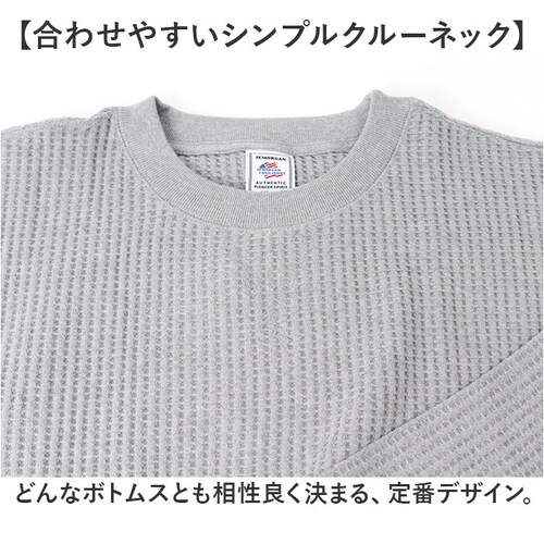 JEMORGAN ���b�t�� JD042-52S �W�F�[�C�[���[�K�� �ʔ� ����T�V���c ����T �J�b�g�\�[ T�V���c �����O�X���[�uT�V���c �g�b�v�X �����Y ���b�t�����n �N���[�l�b�N �H�~ �t�H _3