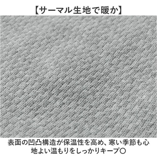 �T�[�}�� ����t �����Y �ʔ� �����OT�V���c ����t�V���c ���� t�V���c �N���[�l�b�N �J�b�g�\�[ �g�b�v�X HOUSTON �q���[�X�g�� ��100% �R�b�g�� ���f�B�[�X �t �H�~ ���n ���b�t_3