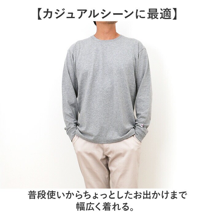 ダークベージュ Lサイズ JEMORGAN 長袖Tシャツ ジェーイーモーガン