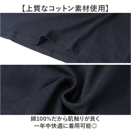 JEMORGAN ����T�V���c �W�F�[�C�[���[�K�� JE009-52S �ʔ� ����T �J�b�g�\�[ T�V���c �����O�X���[�uT�V���c ���� �����Y �V�� �N���[�l�b�N �H�~ �t�H ���f�B�[�X �傫���T�C_5