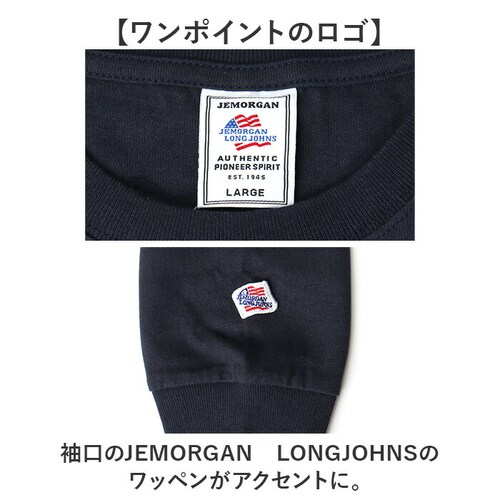 JEMORGAN ����T�V���c �W�F�[�C�[���[�K�� JE009-52S �ʔ� ����T �J�b�g�\�[ T�V���c �����O�X���[�uT�V���c ���� �����Y �V�� �N���[�l�b�N �H�~ �t�H ���f�B�[�X �傫���T�C_6