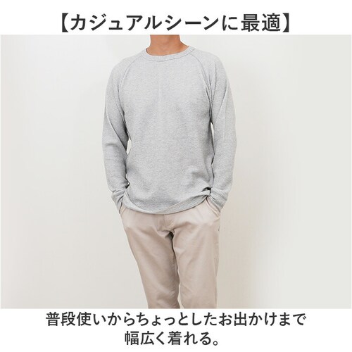 JEMORGAN ���b�t�� JF070-52S �W�F�[�C�[���[�K�� �ʔ� ����T�V���c ����T �J�b�g�\�[ T�V���c �����O�X���[�uT�V���c �g�b�v�X �����Y ���b�t�����n ���O������ �H�~ �t�H ��_2