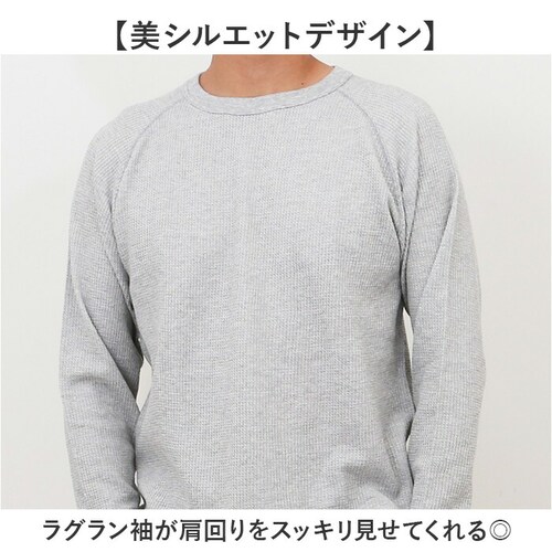 JEMORGAN ���b�t�� JF070-52S �W�F�[�C�[���[�K�� �ʔ� ����T�V���c ����T �J�b�g�\�[ T�V���c �����O�X���[�uT�V���c �g�b�v�X �����Y ���b�t�����n ���O������ �H�~ �t�H ��_3