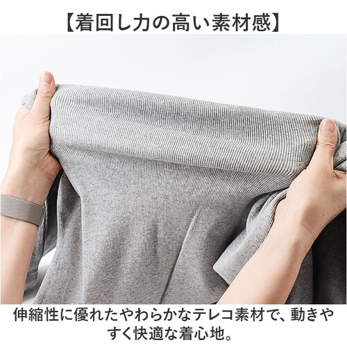 JEMORGAN �w�����[ JE113-52S �W�F�[�C�[���[�K�� �ʔ� ����T�V���c ����T �J�b�g�\�[ T�V���c �����O�X���[�uT�V���c �g�b�v�X �����Y �e���R �w�����[�l�b�N �H�~ �t�H ���f_4