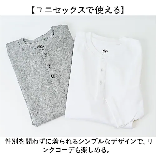 JEMORGAN �w�����[ JE113-52S �W�F�[�C�[���[�K�� �ʔ� ����T�V���c ����T �J�b�g�\�[ T�V���c �����O�X���[�uT�V���c �g�b�v�X �����Y �e���R �w�����[�l�b�N �H�~ �t�H ���f_6