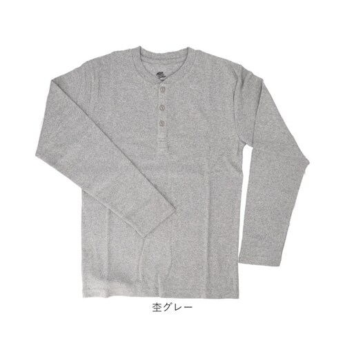 JEMORGAN �w�����[ JE113-52S �W�F�[�C�[���[�K�� �ʔ� ����T�V���c ����T �J�b�g�\�[ T�V���c �����O�X���[�uT�V���c �g�b�v�X �����Y �e���R �w�����[�l�b�N �H�~ �t�H ���f_13