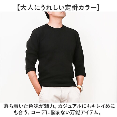 JEMORGAN �X�p���e���R JF040-12S �W�F�[�C�[���[�K�� �ʔ� T�V���c �J�b�g�\�[ �g�b�v�X ������ 7���� �n�[�t�X���[�u �����Y ���f�B�[�X �d�˒� ���n �V���v�� �J�W���A�� �A_6