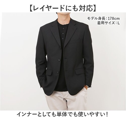 JEMORGAN �w�����[ JE111-52S �W�F�[�C�[���[�K�� �ʔ� ����T�V���c ����T �J�b�g�\�[ T�V���c �����O�X���[�uT�V���c �g�b�v�X �����Y �V�� �w�����[�l�b�N �H�~ �t�H ���f�B_2