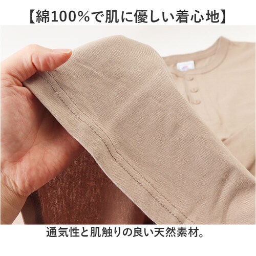 JEMORGAN �w�����[ JE111-52S �W�F�[�C�[���[�K�� �ʔ� ����T�V���c ����T �J�b�g�\�[ T�V���c �����O�X���[�uT�V���c �g�b�v�X �����Y �V�� �w�����[�l�b�N �H�~ �t�H ���f�B_4