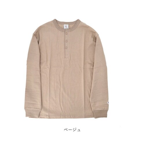 JEMORGAN �w�����[ JE111-52S �W�F�[�C�[���[�K�� �ʔ� ����T�V���c ����T �J�b�g�\�[ T�V���c �����O�X���[�uT�V���c �g�b�v�X �����Y �V�� �w�����[�l�b�N �H�~ �t�H ���f�B_13