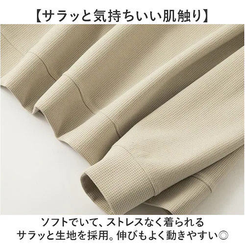 ���b�t�� ����T �����Y �ʔ� �����Ot�V���c ����t�V���c ���� t�V���c �����e�B�[ �J�b�g�\�[ �����YT�V���c �N���[�l�b�N �v���I�[�o�[ �g�b�v�X �t �H �~ �j�� �V���v�� �J�W���A�� ����_5