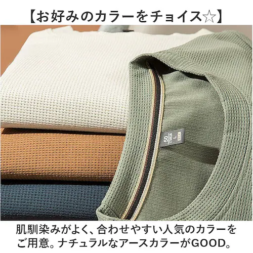 ���b�t�� ����T �����Y �ʔ� �����Ot�V���c ����t�V���c ���� t�V���c �����e�B�[ �J�b�g�\�[ �����YT�V���c �N���[�l�b�N �v���I�[�o�[ �g�b�v�X �t �H �~ �j�� �V���v�� �J�W���A�� ����_7