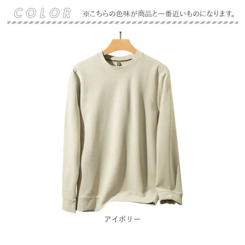 ���b�t�� ����T �����Y �ʔ� �����Ot�V���c ����t�V���c ���� t�V���c �����e�B�[ �J�b�g�\�[ �����YT�V���c �N���[�l�b�N �v���I�[�o�[ �g�b�v�X �t �H �~ �j�� �V���v�� �J�W���A�� ����_9