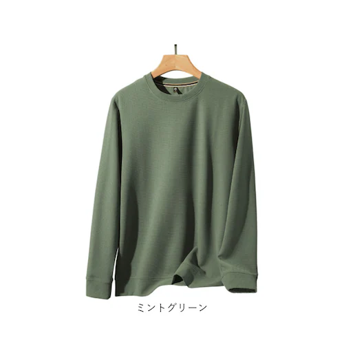 ���b�t�� ����T �����Y �ʔ� �����Ot�V���c ����t�V���c ���� t�V���c �����e�B�[ �J�b�g�\�[ �����YT�V���c �N���[�l�b�N �v���I�[�o�[ �g�b�v�X �t �H �~ �j�� �V���v�� �J�W���A�� ����_11