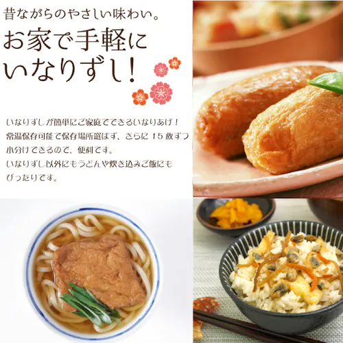 �݂����@���t�����Ȃ肠���@�퉷�ۑ��@60��(15���~4�j_1