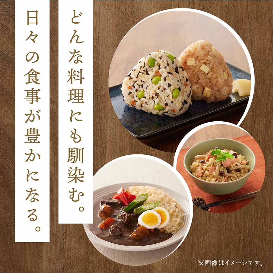 ファンケル 発芽米 750g 1袋 FANCL【代引き不可】 SE1018520│アイリス