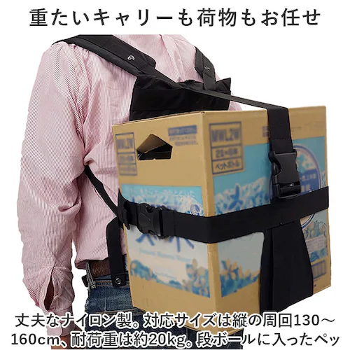 �u���b�N �T���h�O���X �L�����[�o�b�O�w�����x���g �ʔ� �L�����[�o�b�O �w���� �x���g �X�[�c�P�[�X�x���g �\�� �L�����[�o�b�N �X�[�c�P�[�X �w������ �w���� Shottel �V���b�e�� SAND_6