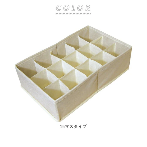 �����o�� �d�؂� �ʔ� �`�F�X�g �d�؂�{�b�N�X �d�؂�� ���� ���[ 15�}�X 4�}�X �s�D�z ���� �C�� �Еt�� �������� �ߗރP�[�X �ߑ��P�[�X ���[ �O�b�Y �V���v�� �C���e���A �����G��_13