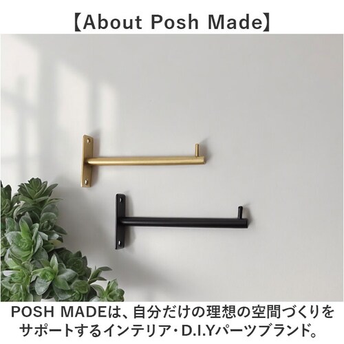 �A�C�A���t�b�N ������� �ʔ� �t�b�N �l�W�~�� �Ǌ|���t�b�N 3kg �Ǌ|������ �t�b�N�n���K�[ �Ǌ|�� ���[ �I�V���� �V���v�� �����|�� ���� �L�� POSH LIVING �|�b�V�����r���O �A_8