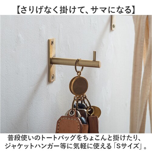 �A�C�A���t�b�N ������� �ʔ� �t�b�N �l�W�~�� �Ǌ|���t�b�N 2kg �Ǌ|������ �t�b�N�n���K�[ �Ǌ|�� ���[ �I�V���� �V���v�� �����|�� ���� �L�� POSH LIVING �|�b�V�����r���O �A_3