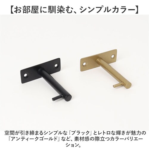 �A�C�A���t�b�N ������� �ʔ� �t�b�N �l�W�~�� �Ǌ|���t�b�N 2kg �Ǌ|������ �t�b�N�n���K�[ �Ǌ|�� ���[ �I�V���� �V���v�� �����|�� ���� �L�� POSH LIVING �|�b�V�����r���O �A_6