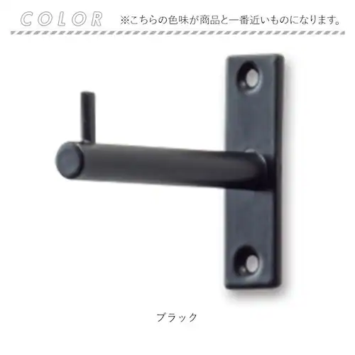 �A�C�A���t�b�N ������� �ʔ� �t�b�N �l�W�~�� �Ǌ|���t�b�N 2kg �Ǌ|������ �t�b�N�n���K�[ �Ǌ|�� ���[ �I�V���� �V���v�� �����|�� ���� �L�� POSH LIVING �|�b�V�����r���O �A_7