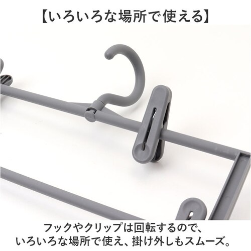 �X�J�[�g�n���K�[ �ʔ� �N���b�v�n���K�[ 4�i �Y�{���n���K�[ �X���b�N�X�n���K�[ �ߗގ��[ �m���n���K�[ �ߗރn���K�[ �ߗ� ���[ �ȃX�y�[�X ���[�n���K�[ �N���[�[�b�g �֗� �X�J�[�g �Y�{�� �X_6