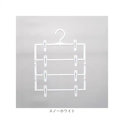 �X�J�[�g�n���K�[ �ʔ� �N���b�v�n���K�[ 4�i �Y�{���n���K�[ �X���b�N�X�n���K�[ �ߗގ��[ �m���n���K�[ �ߗރn���K�[ �ߗ� ���[ �ȃX�y�[�X ���[�n���K�[ �N���[�[�b�g �֗� �X�J�[�g �Y�{�� �X_8