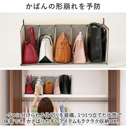 ���΂���[�P�[�X �ʔ� �J�o�����[ �����[ �J�o�����[�{�b�N�X �o�b�O���[ �o�b�N���[ �Y���L ���ĂĎ��[ �������� ������ �܂��� �R���p�N�g �܂肽���� ���[�p�i �I�� �N���[�[�b�g ��������[_2