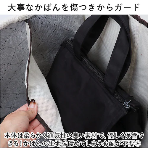 ���΂���[�P�[�X �ʔ� �J�o�����[ �����[ �J�o�����[�{�b�N�X �o�b�O���[ �o�b�N���[ �Y���L ���ĂĎ��[ �������� ������ �܂��� �R���p�N�g �܂肽���� ���[�p�i �I�� �N���[�[�b�g ��������[_6