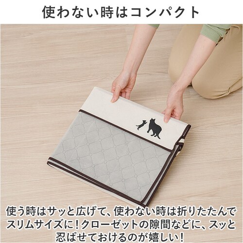 ���΂���[�P�[�X �ʔ� �J�o�����[ �����[ �J�o�����[�{�b�N�X �o�b�O���[ �o�b�N���[ �Y���L ���ĂĎ��[ �������� ������ �܂��� �R���p�N�g �܂肽���� ���[�p�i �I�� �N���[�[�b�g ��������[_7