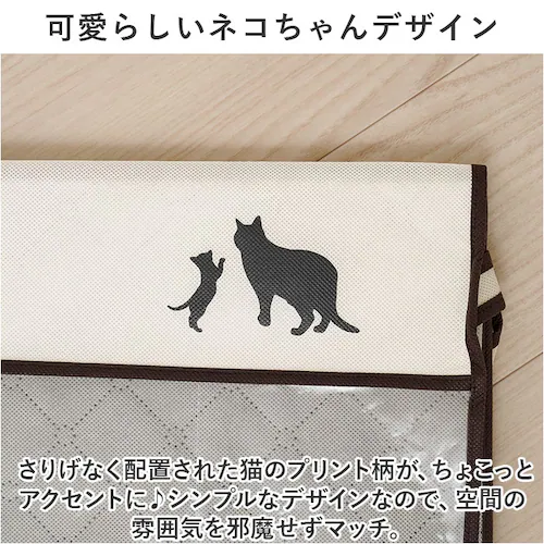 ���΂���[�P�[�X �ʔ� �J�o�����[ �����[ �J�o�����[�{�b�N�X �o�b�O���[ �o�b�N���[ �Y���L ���ĂĎ��[ �������� ������ �܂��� �R���p�N�g �܂肽���� ���[�p�i �I�� �N���[�[�b�g ��������[_8