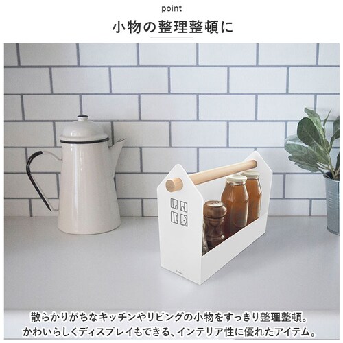 ミッフィー 小物入れ 通販 ミッフィ ハウスボックス miffy 大人 調味料入れ リモコンラック 調味料 収納 リモコン ラック 持ち運び 調味料ラック キッチン グッズ かわいい おしゃれ リビン_2