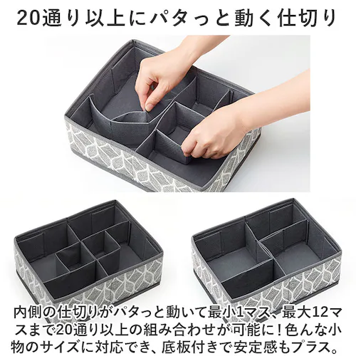 �d�؂� �ς����� ���[�P�[�X M �ʔ� ���[ ���� �d�؂�T�C�Y ���� �k�� ���� �ЂÂ� �Еt�� �����o�� �{�b�N�X �ߗ� ���� �d���� ���� �܂肽���� �R���p�N�g �A���_�[�E�F�A �y�� �y�� _3