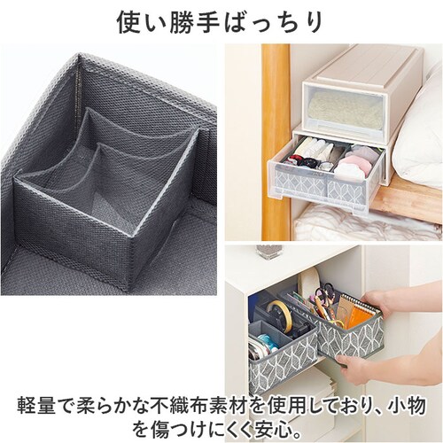 �d�؂� �ς����� ���[�P�[�X M �ʔ� ���[ ���� �d�؂�T�C�Y ���� �k�� ���� �ЂÂ� �Еt�� �����o�� �{�b�N�X �ߗ� ���� �d���� ���� �܂肽���� �R���p�N�g �A���_�[�E�F�A �y�� �y�� _4